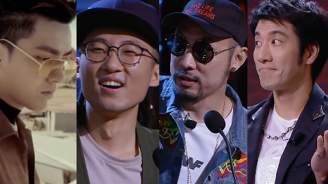 逆天吐槽《吐槽大会》:他们不方便说的,我们来说